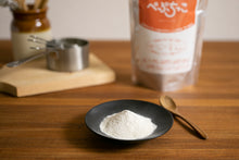 商品名ぺぷちっこのイメージ