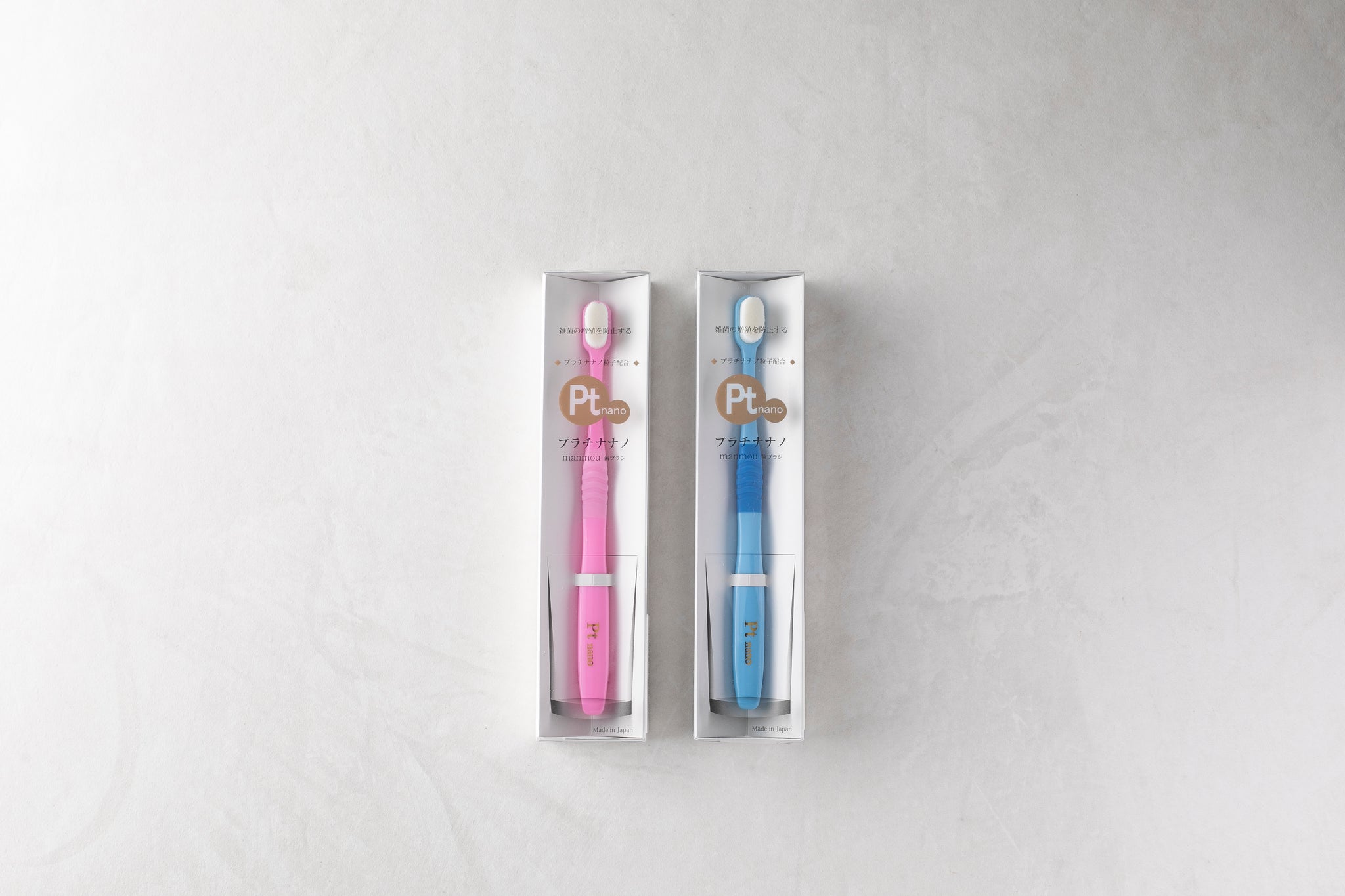 プラチナナノ万毛歯ブラシ – イーソナエ ストア